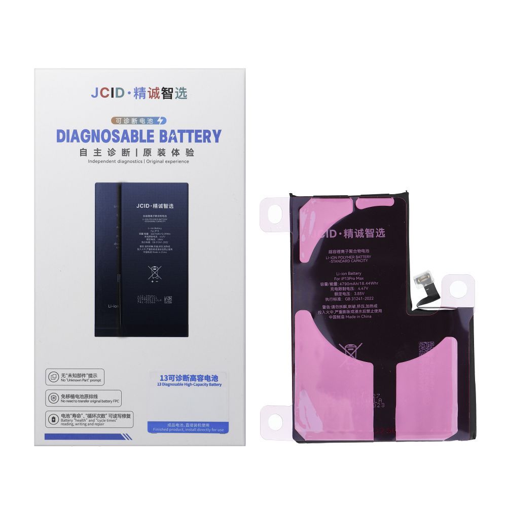 6f8e695da7c202060ad6bf8696d47ec3 JCID Diagnosable Battery for iPhone 13 Pro Max 4790 mAh (high capacity)