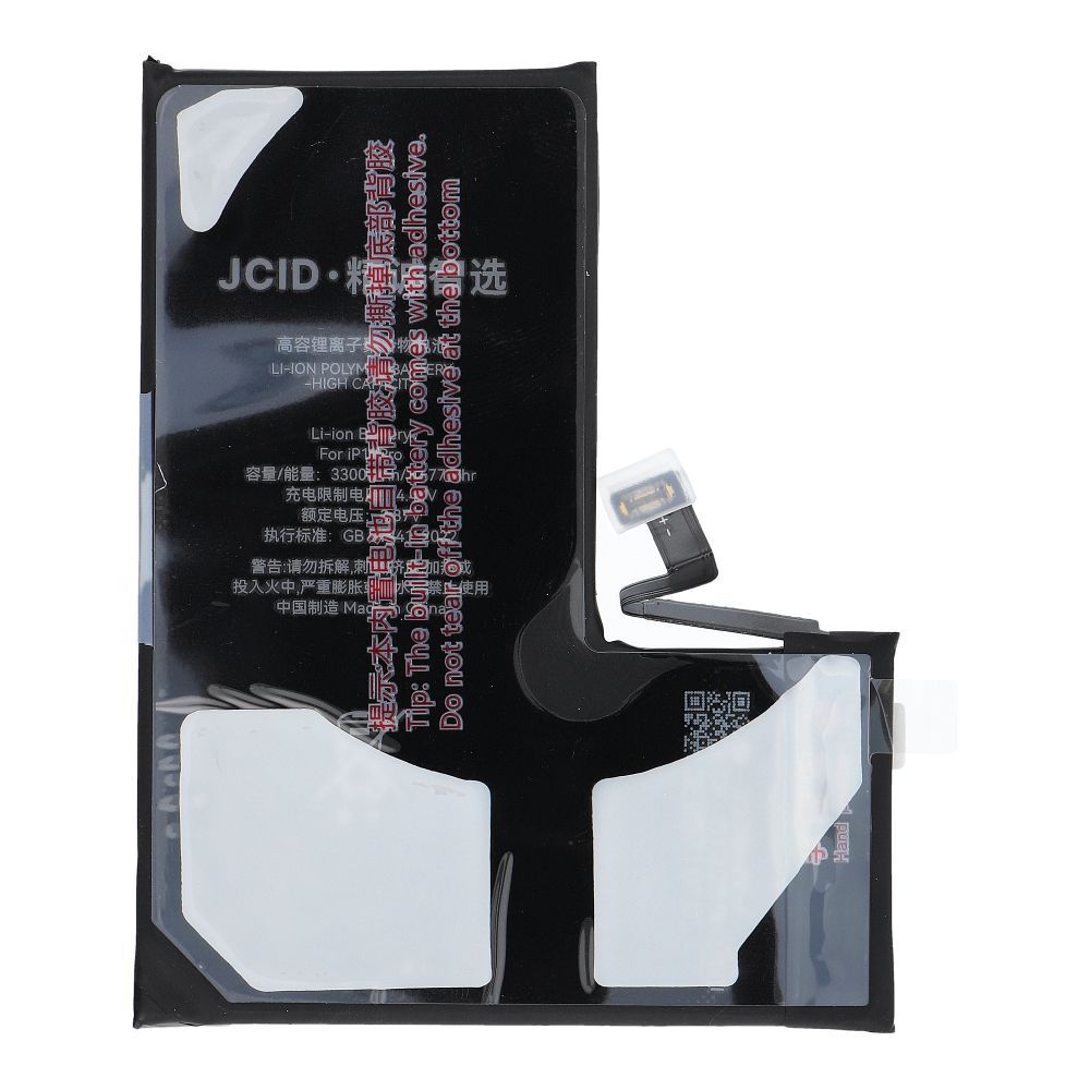 JCID Battery for iPhone 13 Pro 3300 mAh (high capacity)