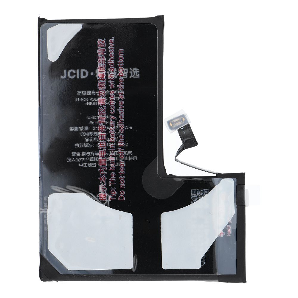 JCID Battery for iPhone 14 Pro 3400 mAh (high capacity)