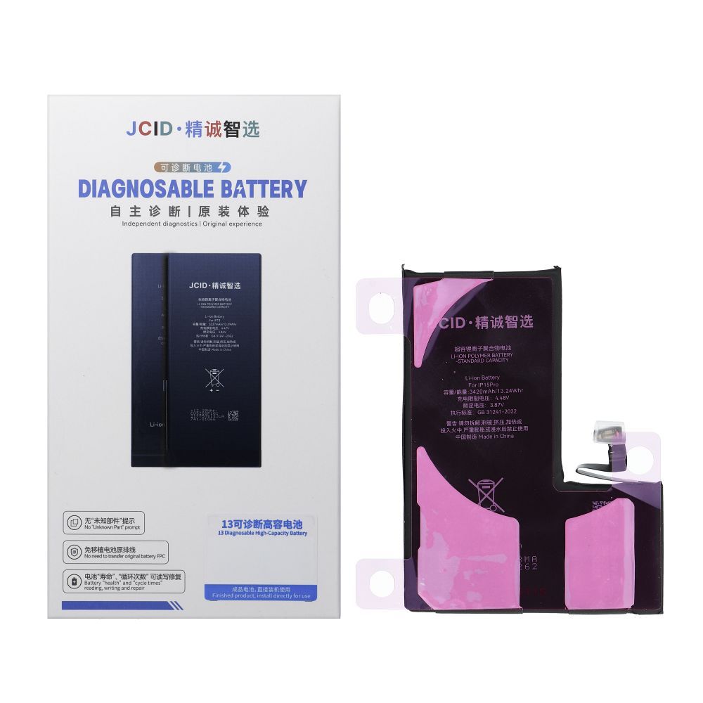 JCID Diagnosable Battery for iPhone 15 Pro 3420 mAh (high capacity)