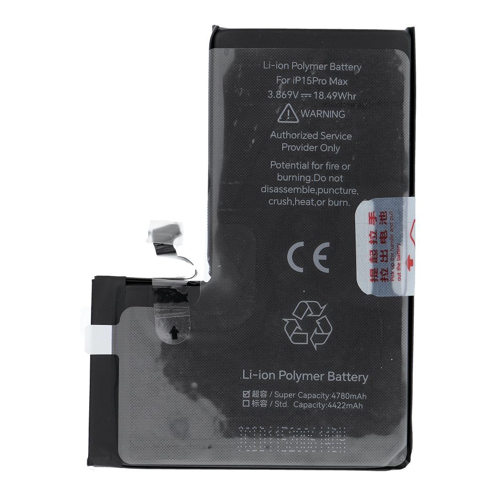 JCID Battery for iPhone 15 Pro Max 4800 mAh (high capacity)