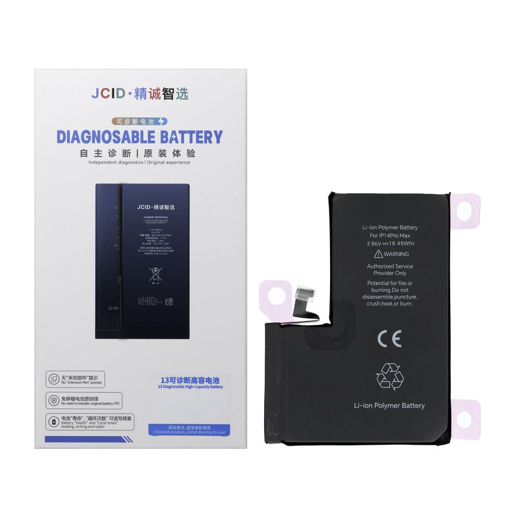 JCID Diagnosable Battery for iPhone 14 Pro Max 4790 mAh (high capacity)