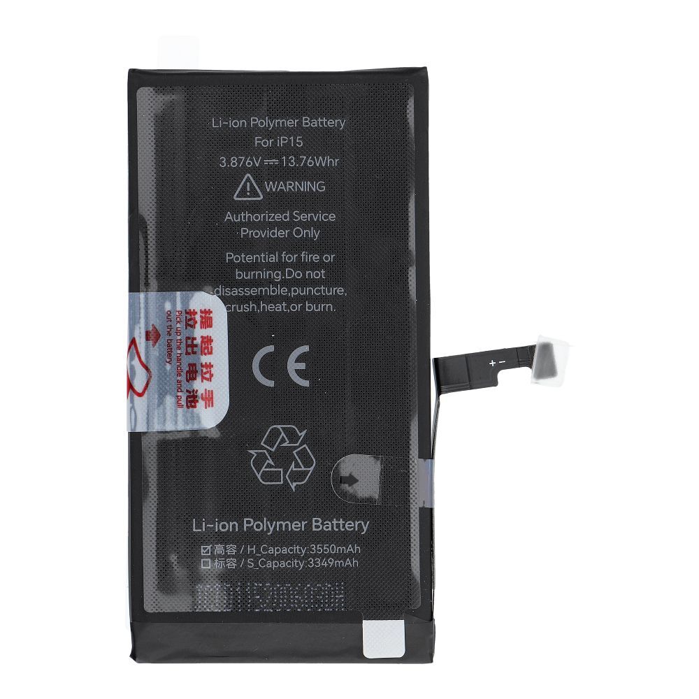 JCID Battery for iPhone 15 (high capacity)