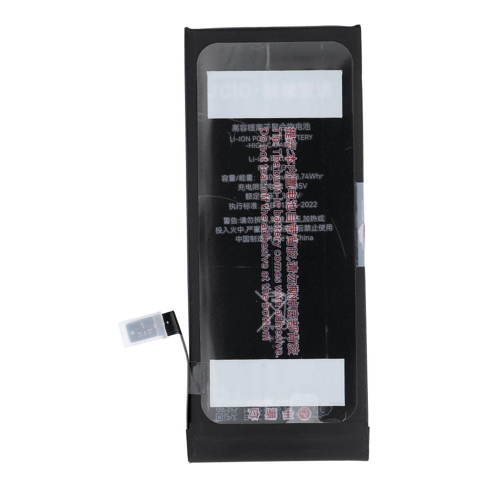 JCID Battery for iPhone 7G 2300 mAh (high capacity)