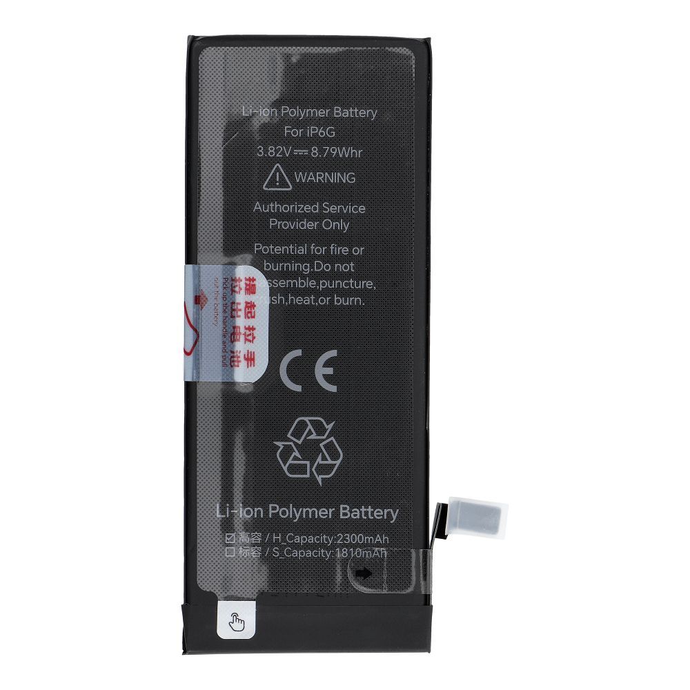 JCID Battery for iPhone 6 Plus 3550 mAh (high capacity)