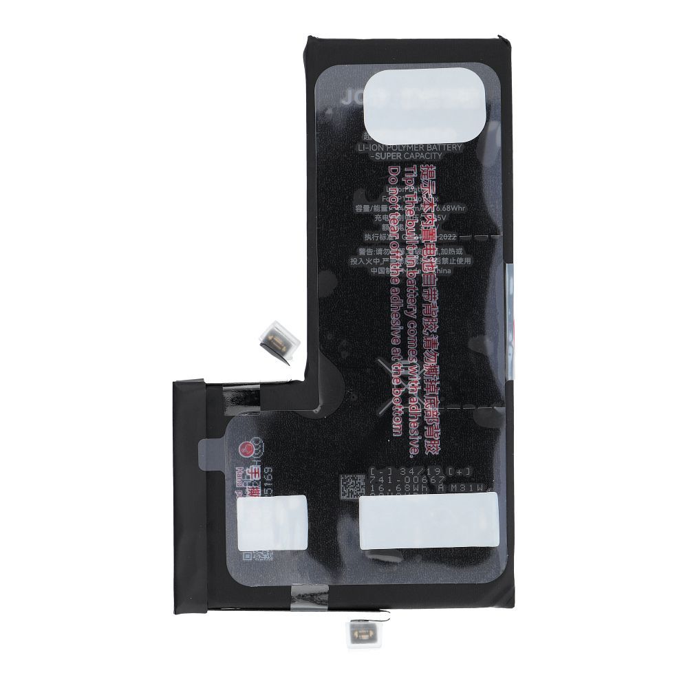 JCID Battery for iPhone 11 Pro Max 4440 mAh (high capacity)