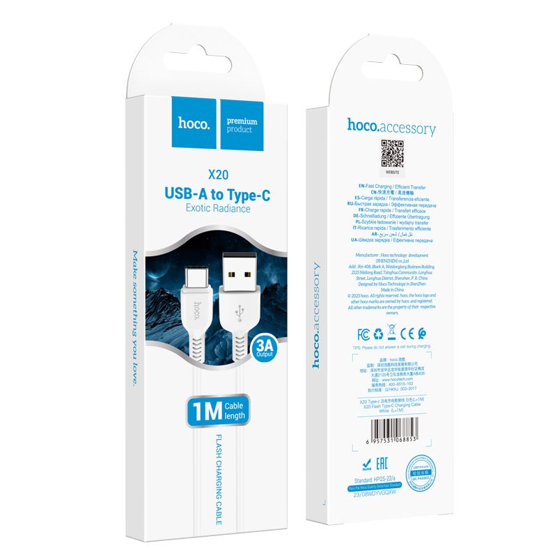 Cable USB A to USB C Hoco 2,4A 1 m X20 white