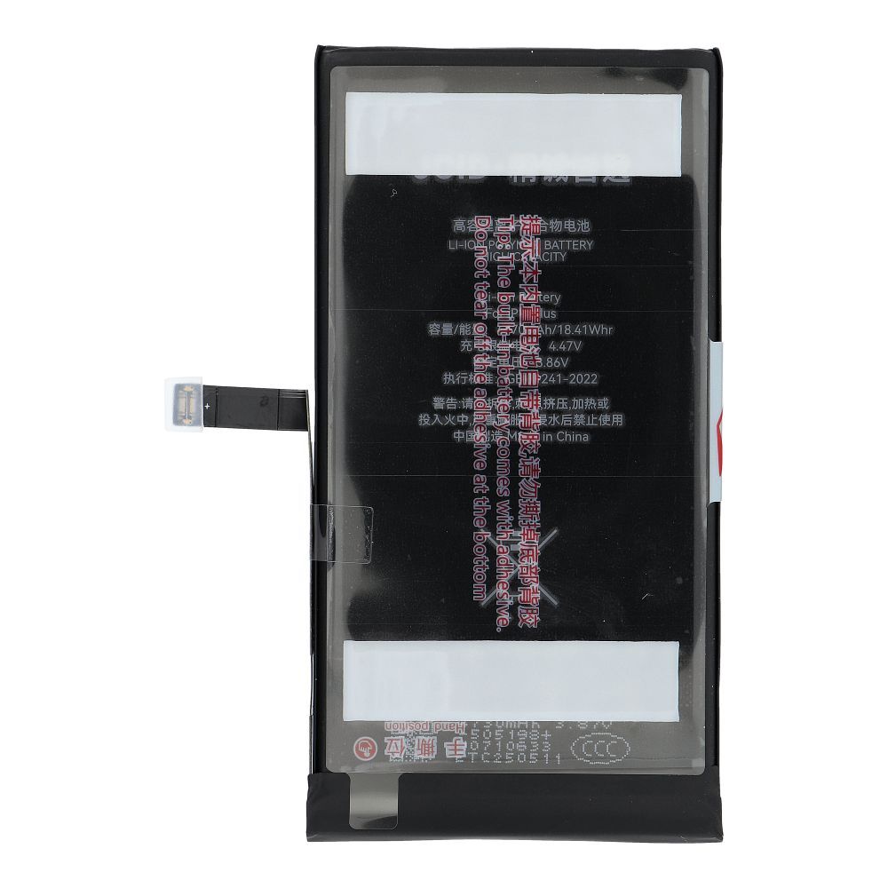 JCID Battery for iPhone 14 Plus 4770 mAh (high capacity)