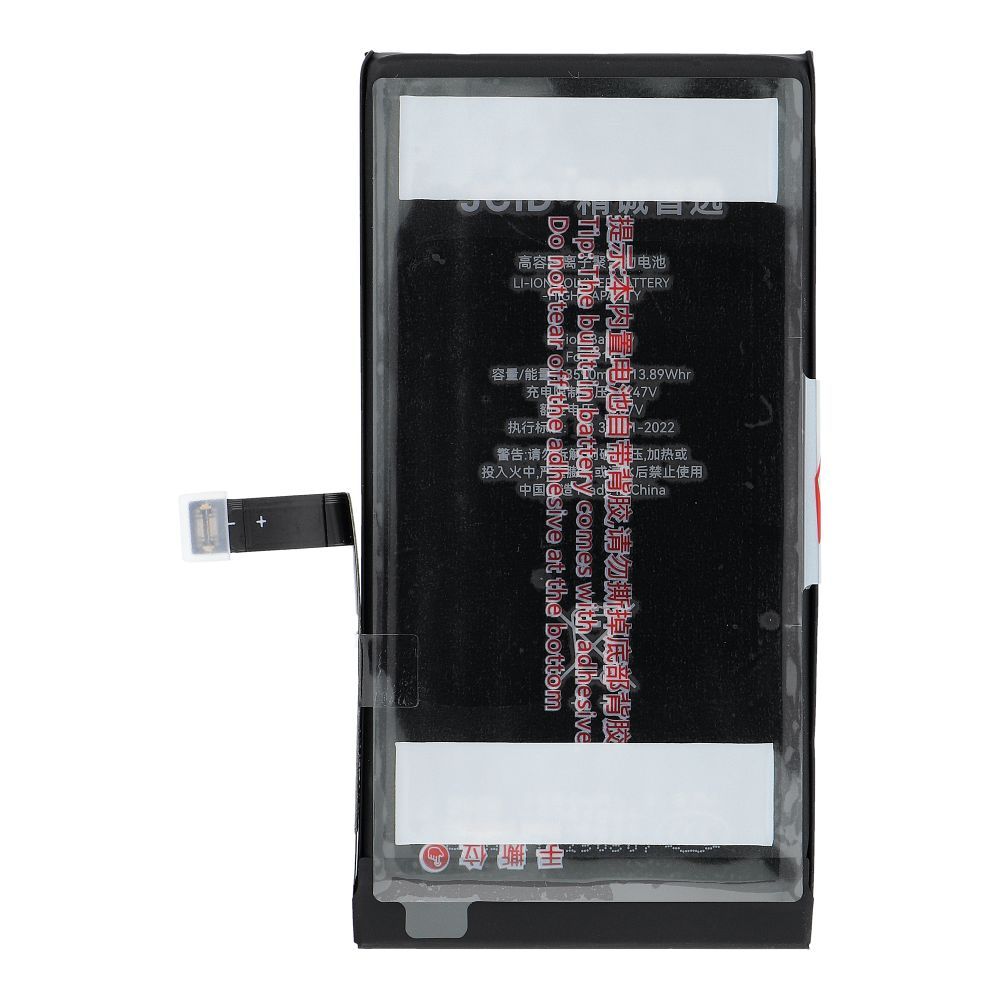JCID Battery for iPhone 14 3590 mAh (high capacity)