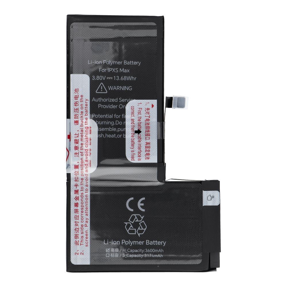 JCID Battery for iPhone Xs Max 3600 mAh (high capacity)