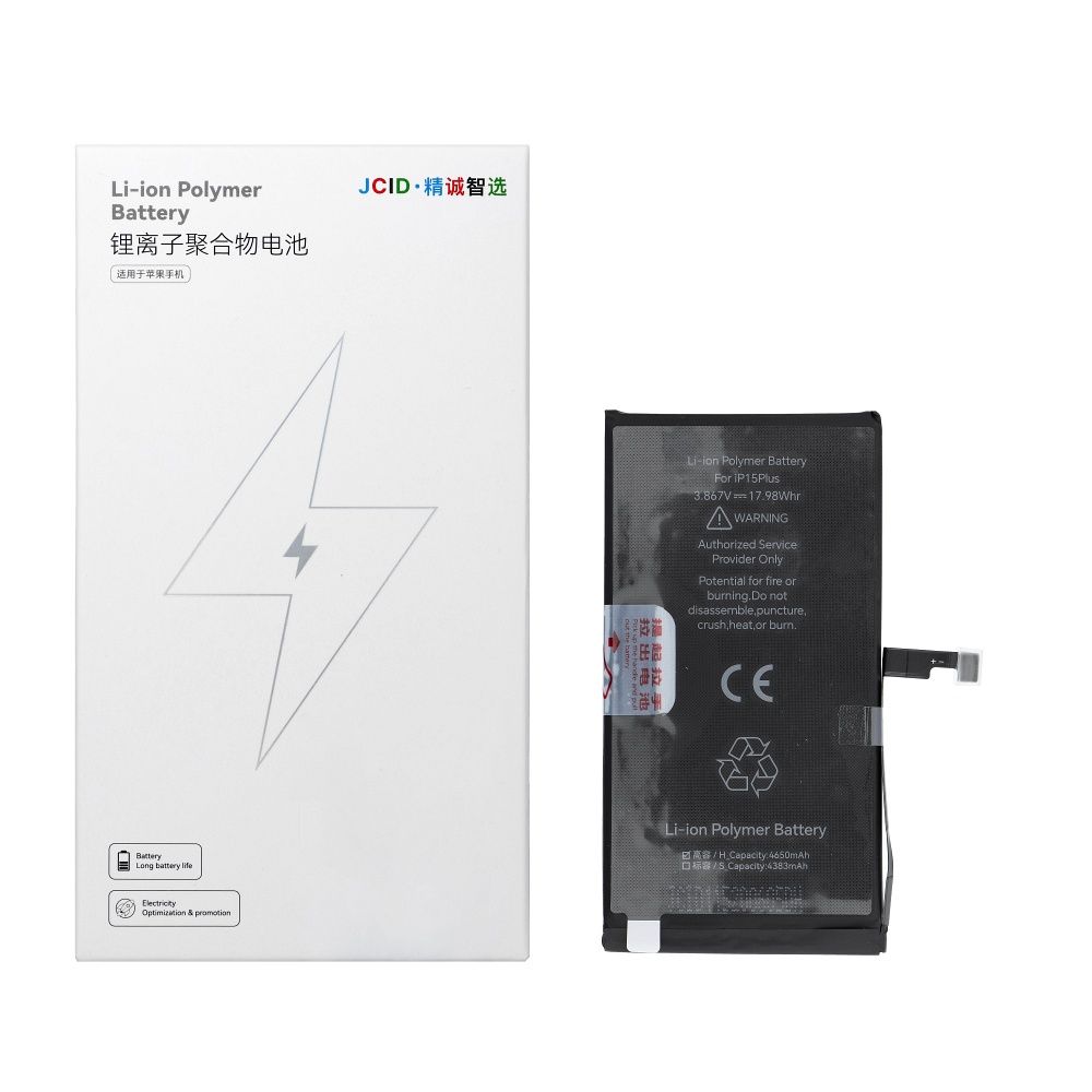 JCID Battery for iPhone 15 Plus 4650 mAh (high capacity)