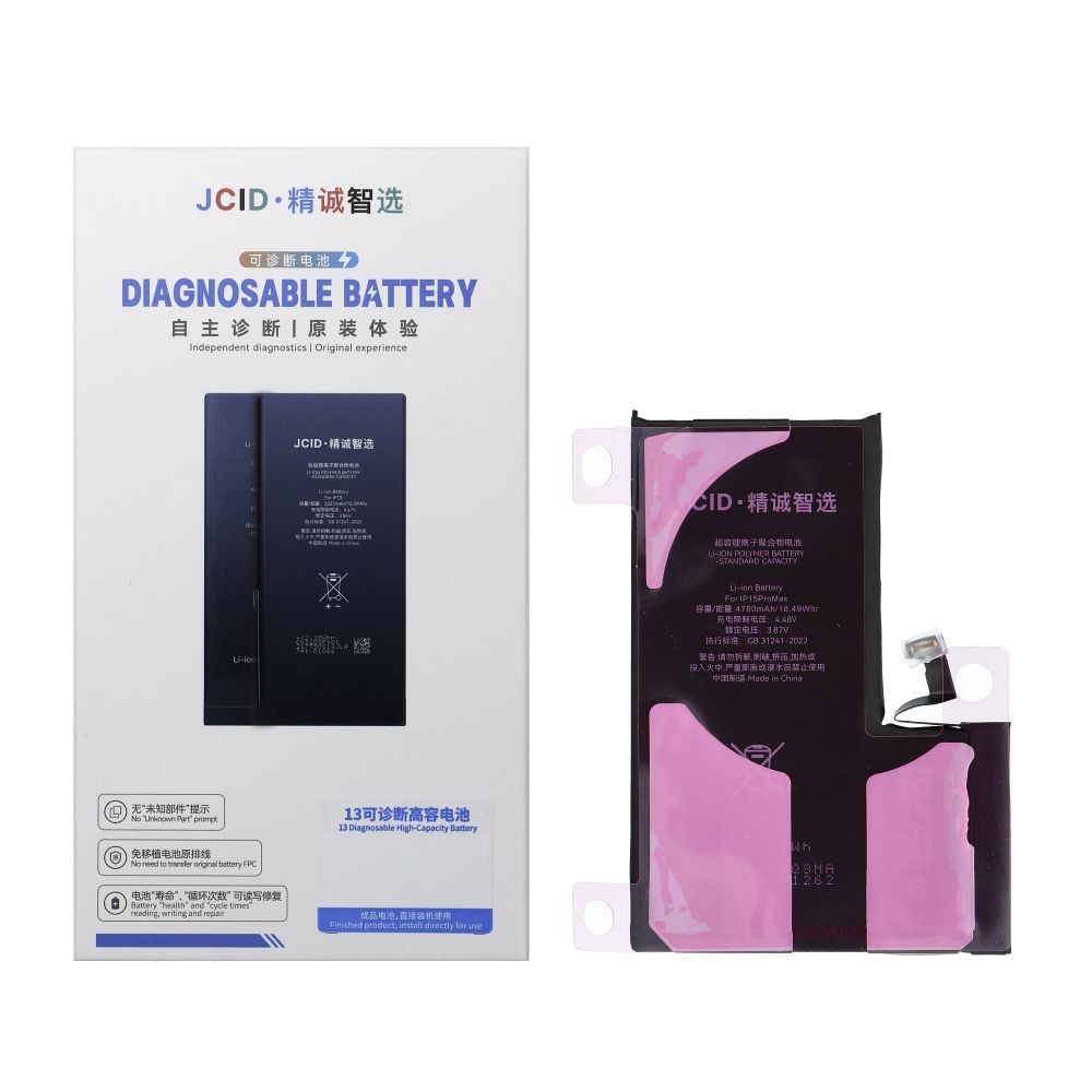 JCID Diagnosable Battery for iPhone 15 Pro Max 4780 mAh (high capacity)