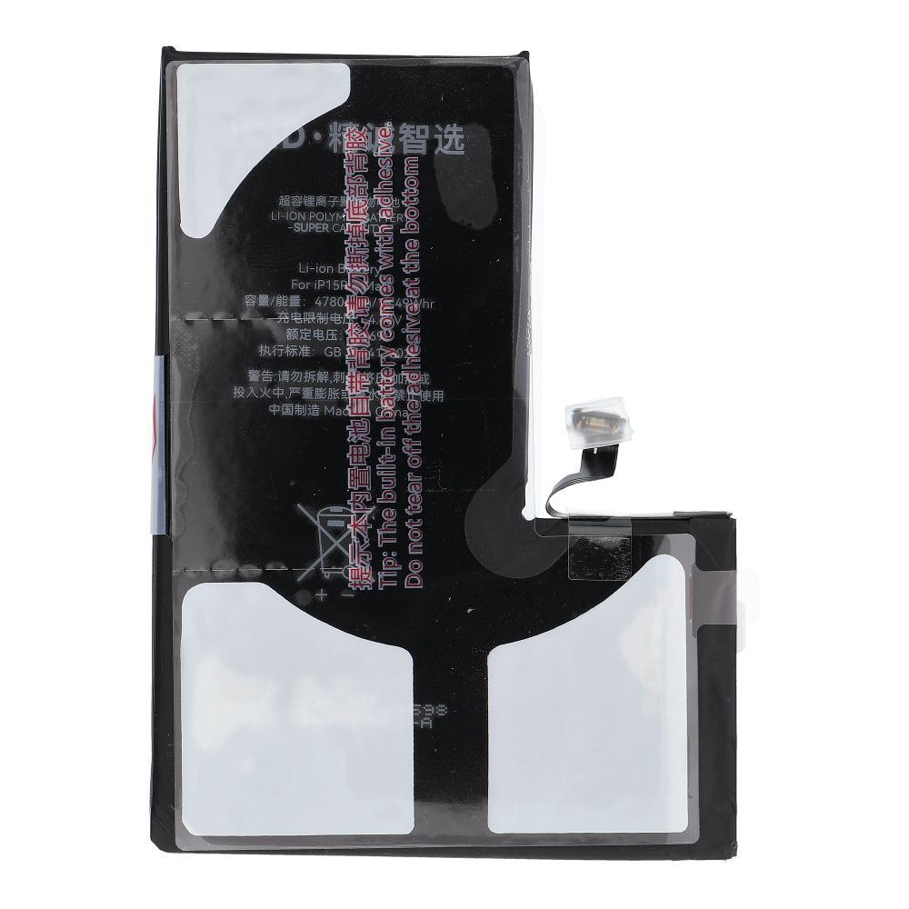 JCID Battery for iPhone 15 Pro Max 4800 mAh (high capacity)