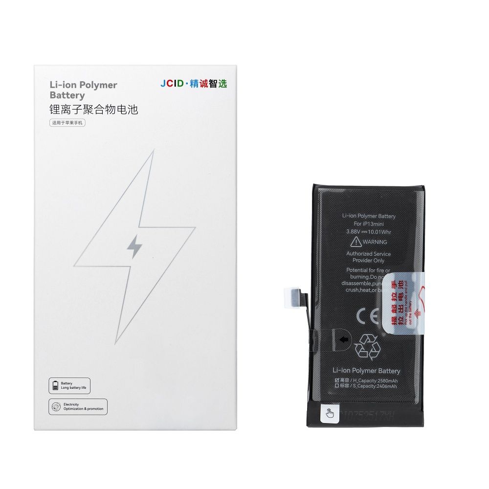 JCID Battery for iPhone 13 Mini 2580 mAh (high capacity)
