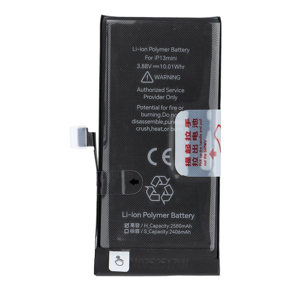JCID Battery for iPhone 13 Mini 2580 mAh (high capacity)