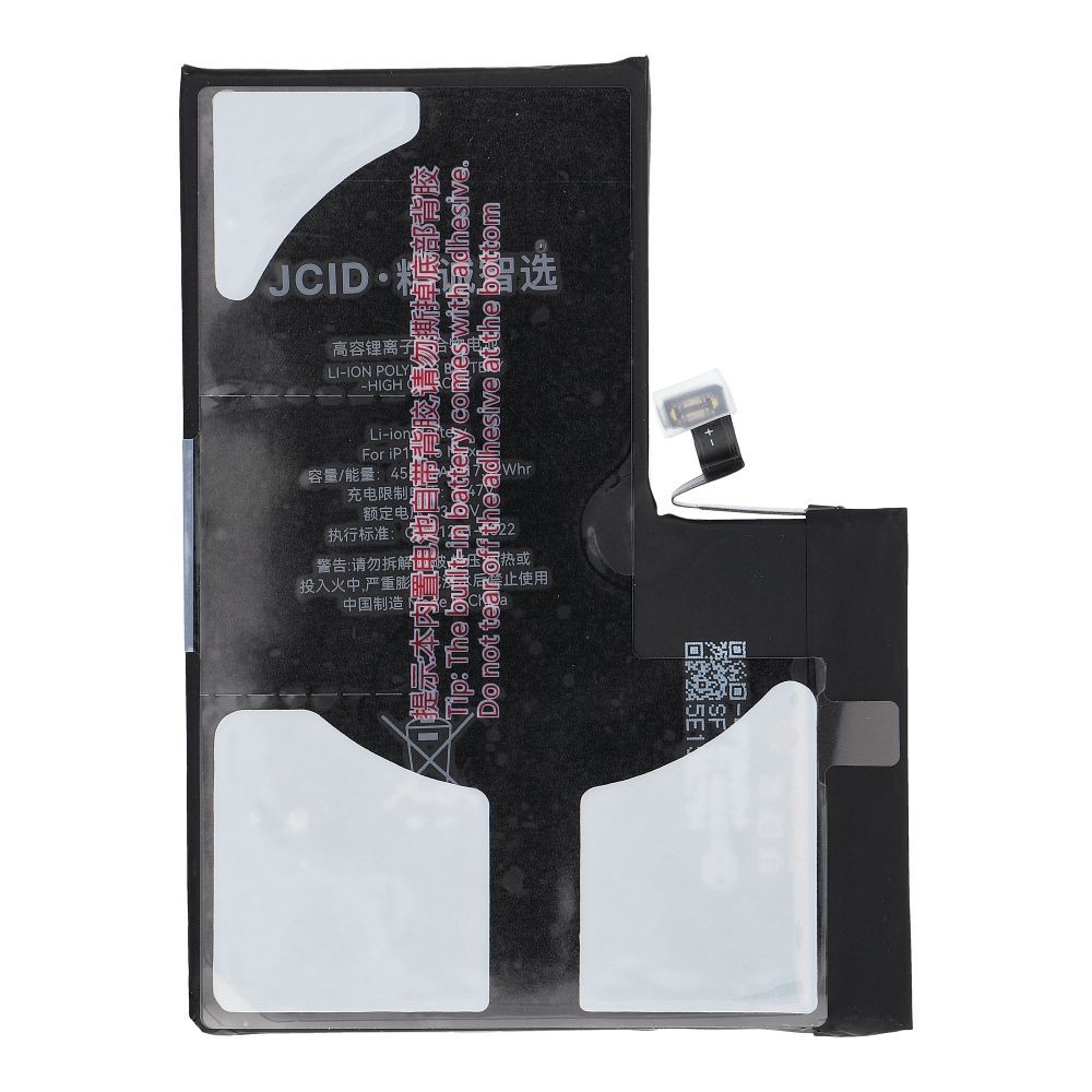JCID Battery for iPhone 13 Pro Max 4550 mAh (high capacity)