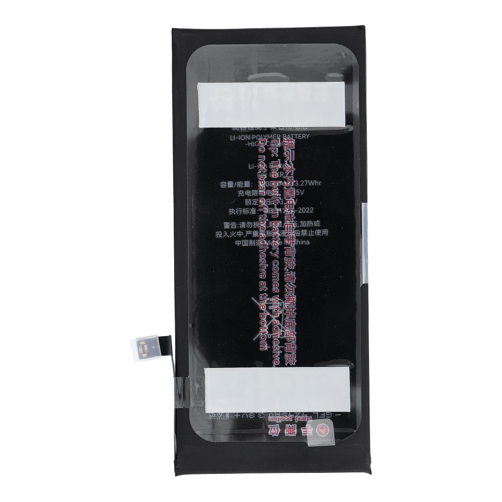 JCID Battery for iPhone Xr 3500 mAh (high capacity)