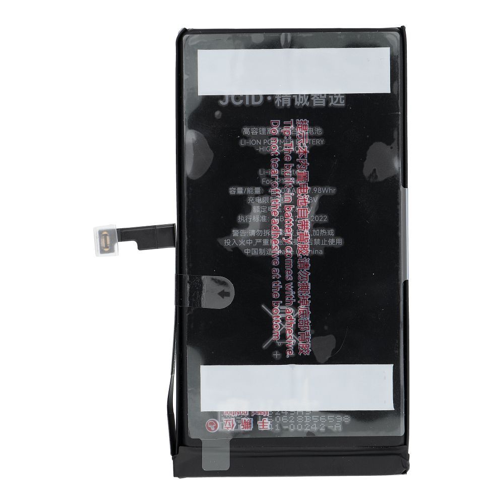 JCID Battery for iPhone 15 Plus 4650 mAh (high capacity)