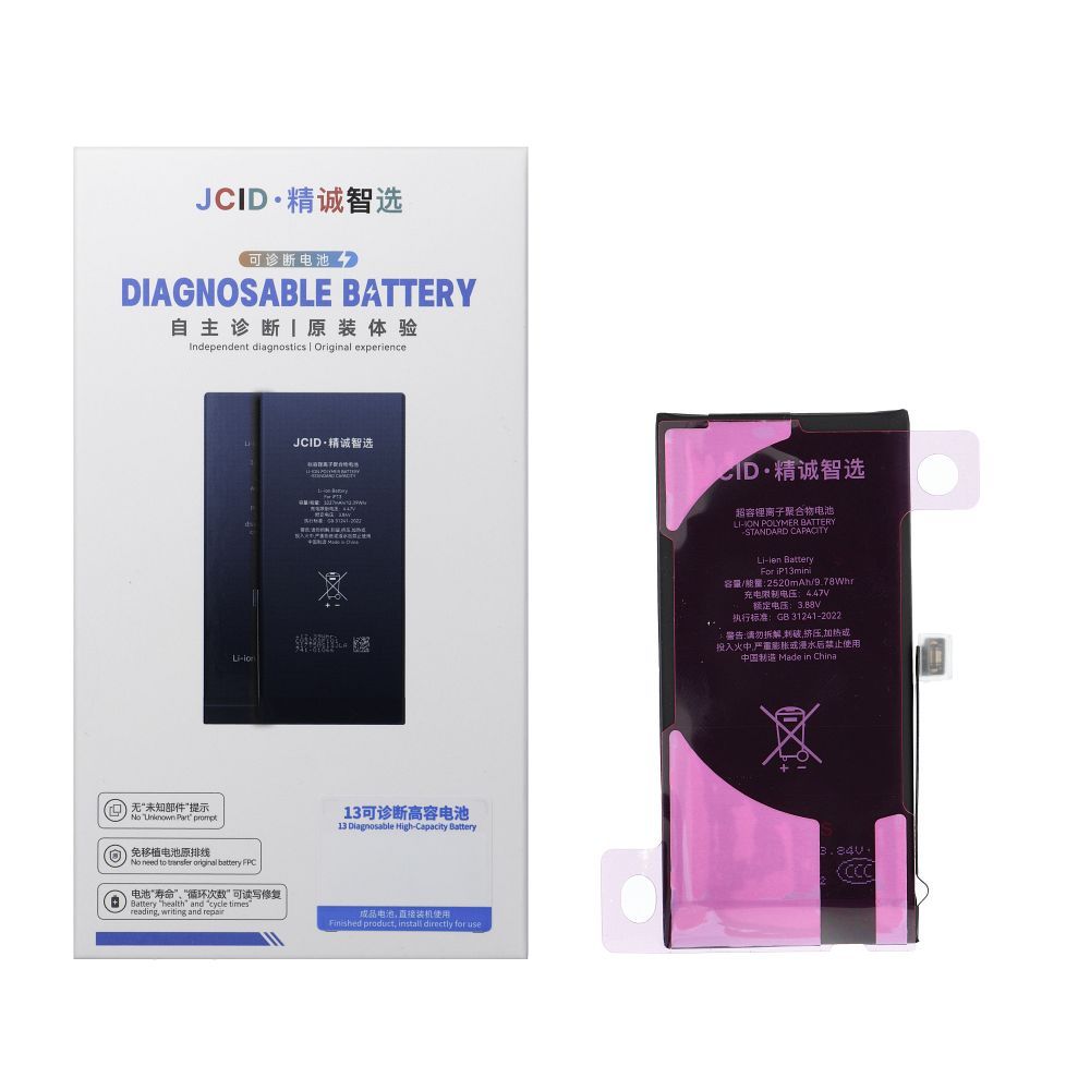 JCID Diagnosable Battery for iPhone 13 Mini 2520 mAh (high capacity)