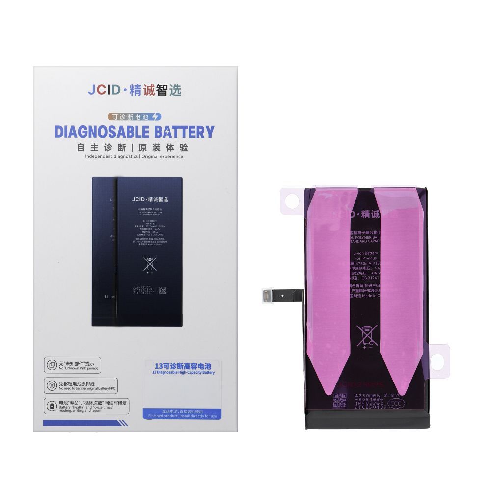 JCID Diagnosable Battery for iPhone 14 Plus 4730 mAh (high capacity)