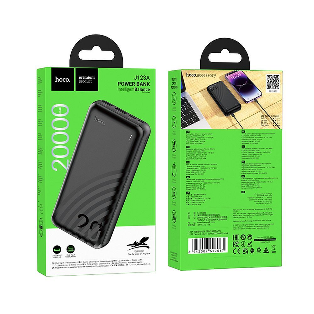 bef7d5b2b6e8447192eacbd2a9f76bf9 HOCO powerbank 20000 mAh 2A J123A black