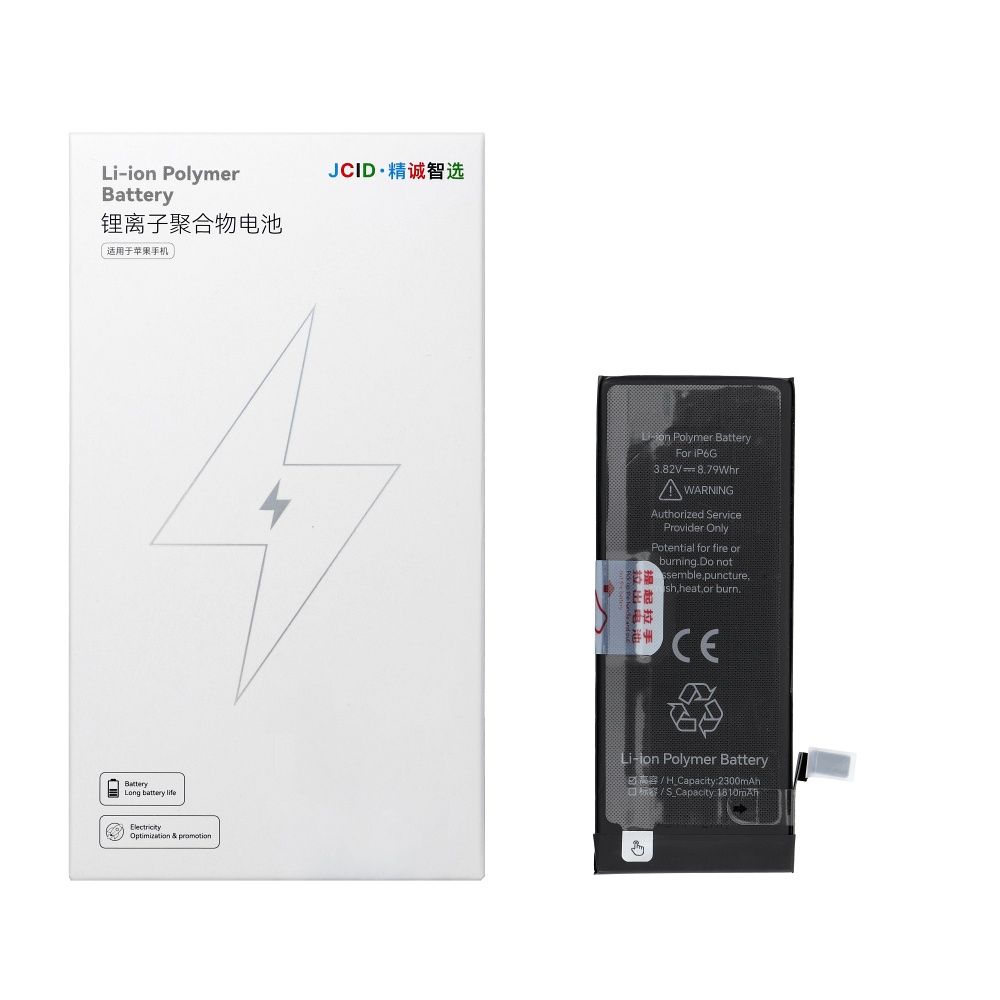JCID Battery for iPhone 6G 2300 mAh (high capacity)