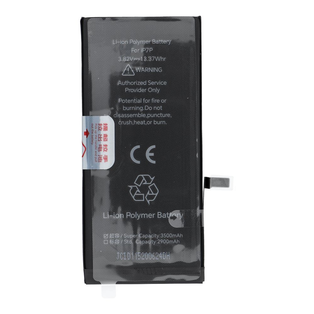 JCID Battery for iPhone 7G 2300 mAh (high capacity)