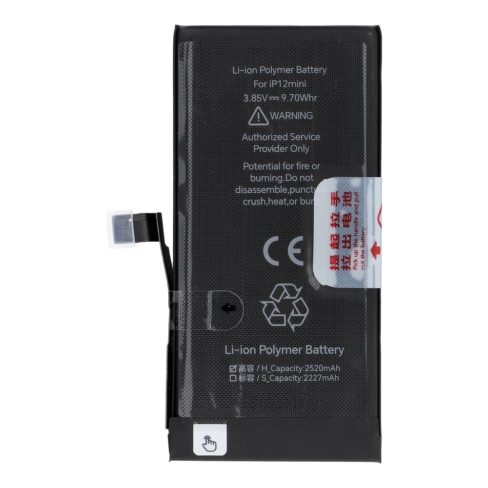 JCID Battery for iPhone 12 mini 2520 mAh (high capacity)