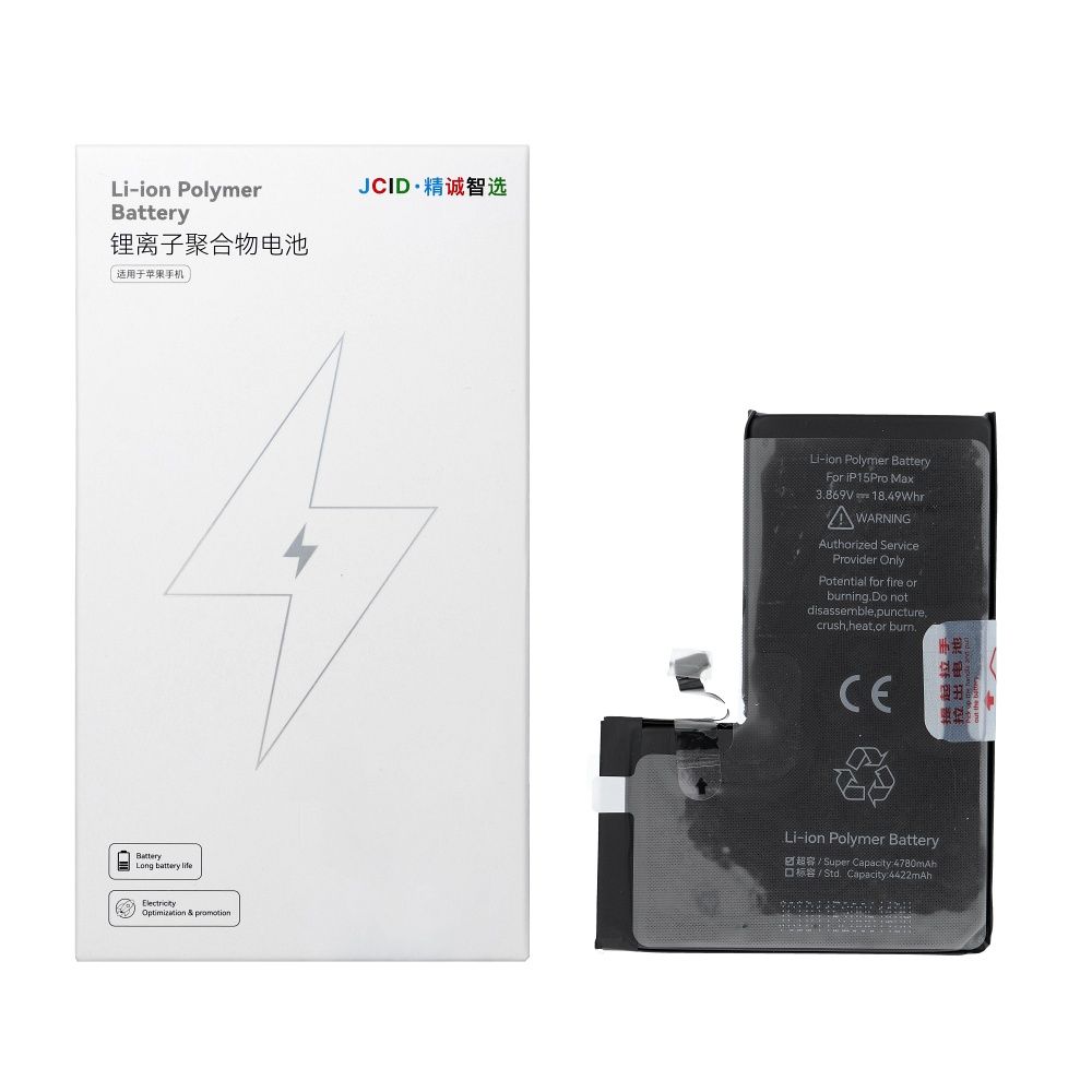 JCID Battery for iPhone 15 Pro Max 4800 mAh (high capacity)