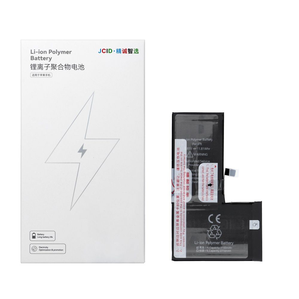 JCID Battery for iPhone X 3100 mAh (high capacity)