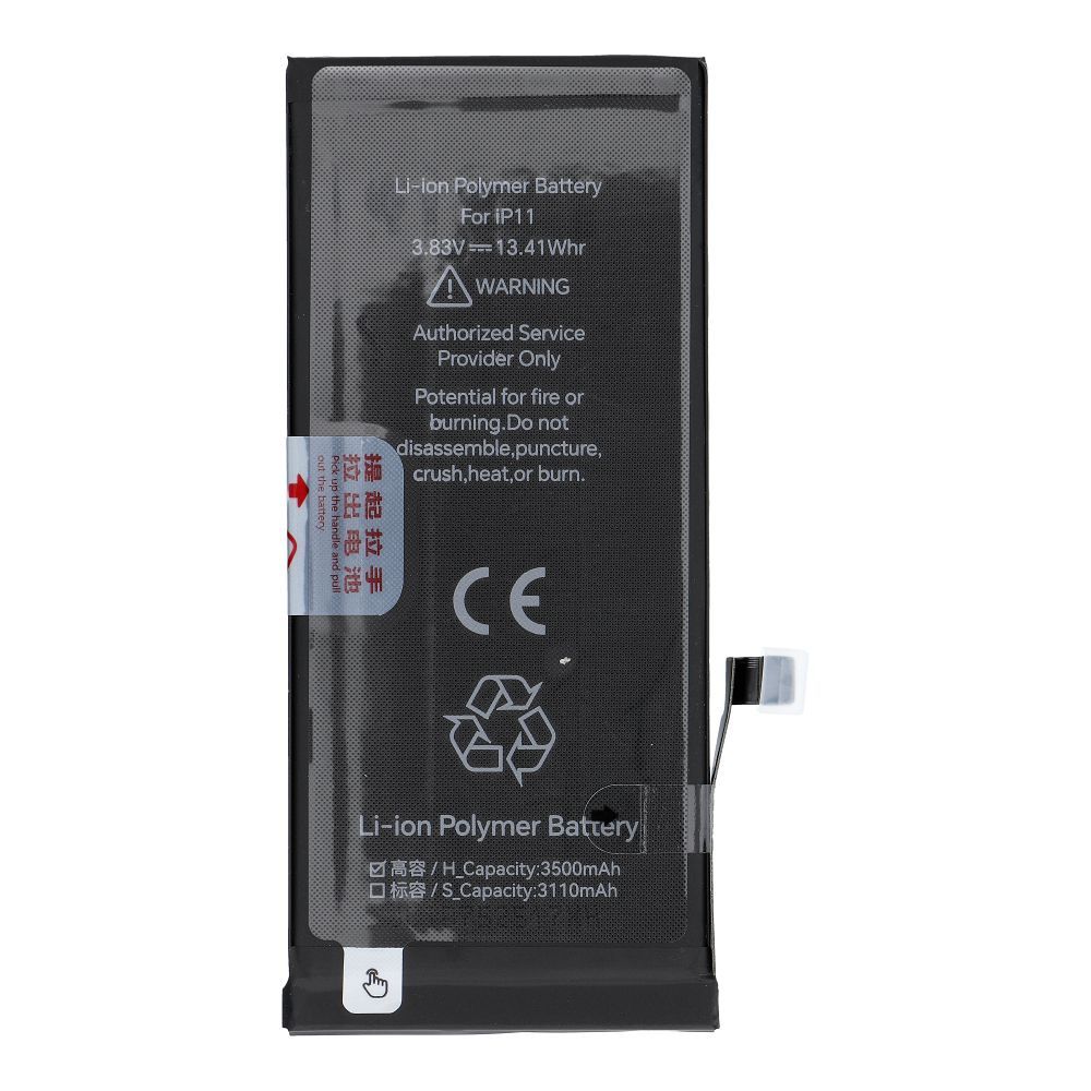 JCID Battery for iPhone 11 3500 mAh (high capacity)