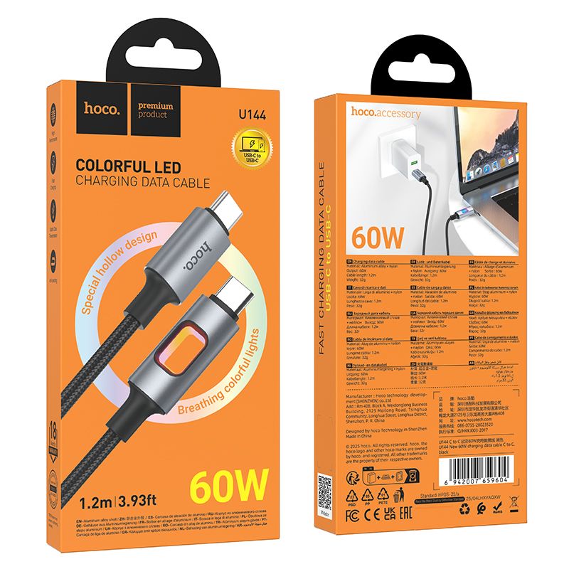 LED Cable USB C to USB C Hoco 3A 60W 1,2 m U144 black