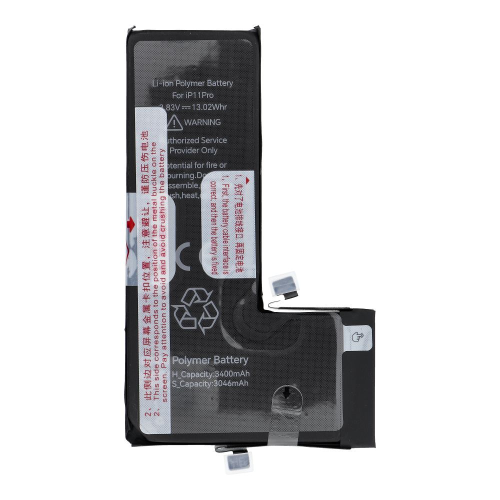 JCID Battery for iPhone 11 Pro 3400 mAh (high capacity)