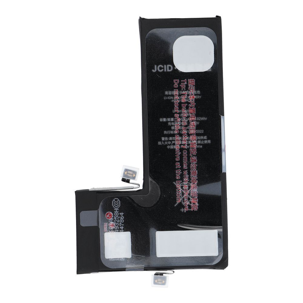 JCID Battery for iPhone 11 Pro 3400 mAh (high capacity)