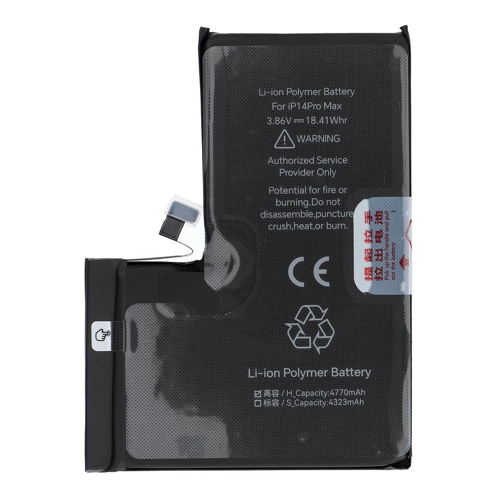 JCID Battery for iPhone 14 Pro Max 4770 mAh (high capacity)