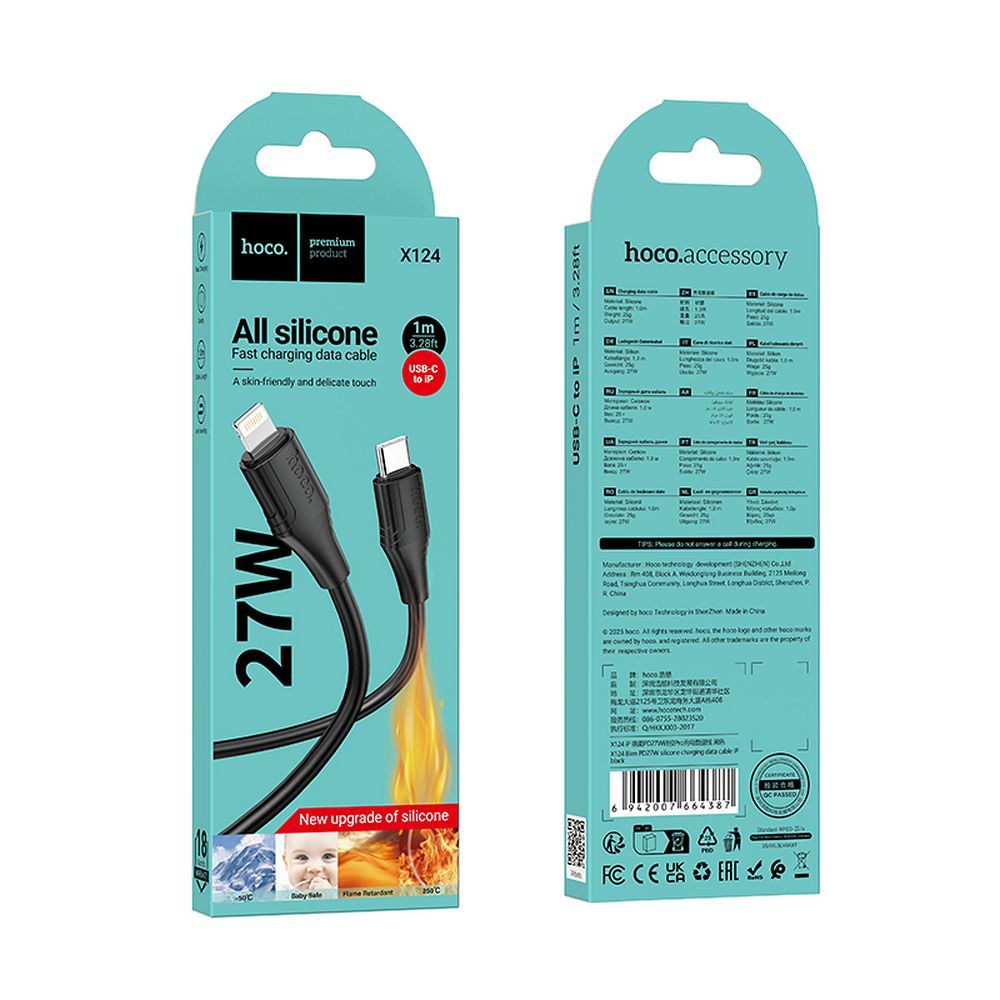Silicone Cable USB C to Lightning Hoco 27W 1 m X124 black