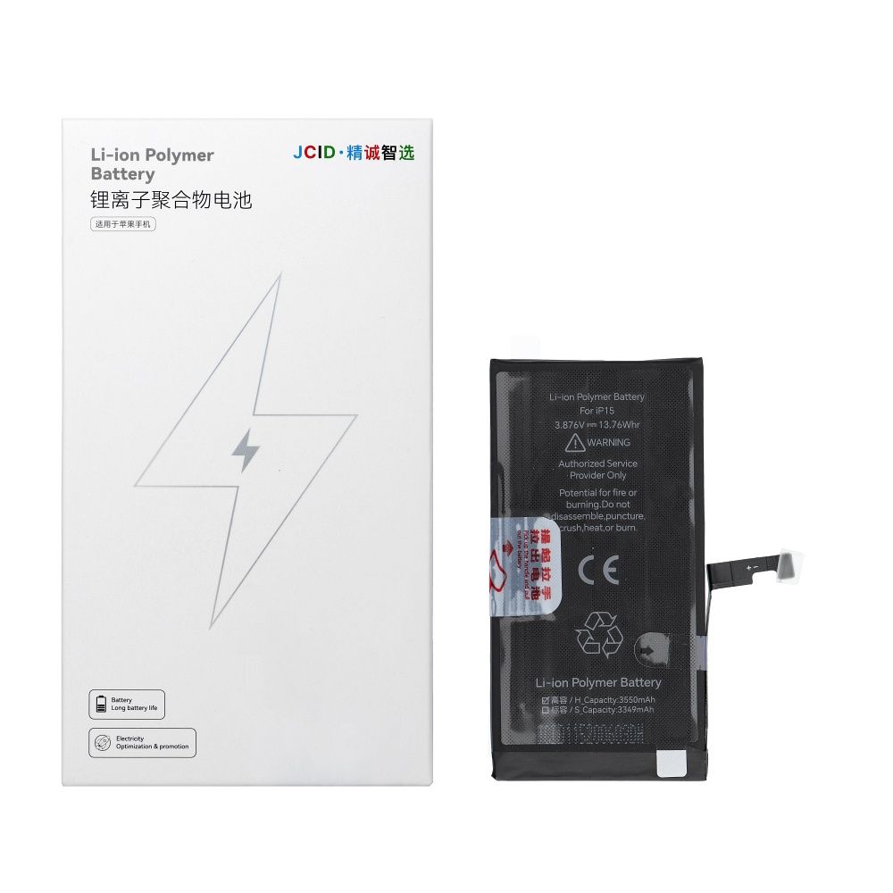 JCID Battery for iPhone 15 (high capacity)