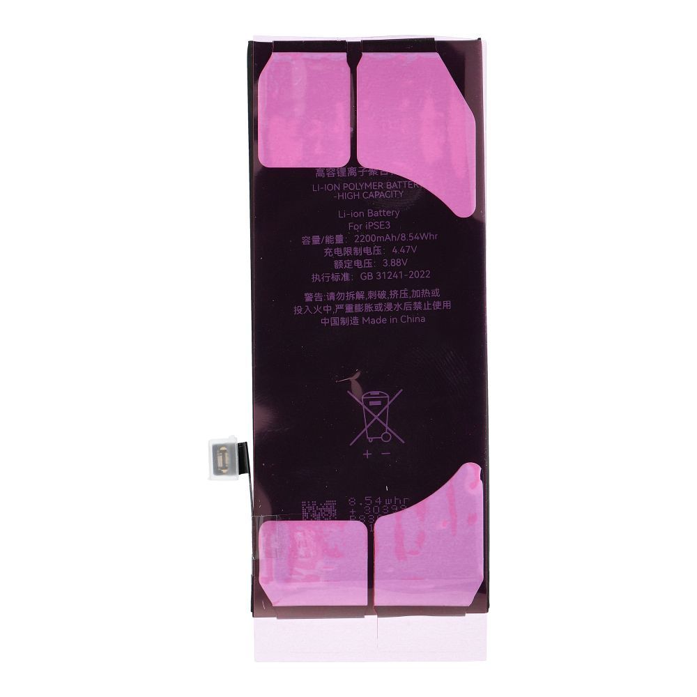 JCID Diagnosable Battery for iPhone SE3 (high capacity)