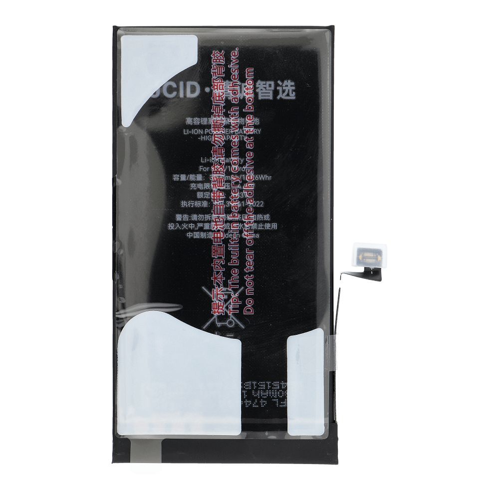 JCID Battery for iPhone 12 / 12 Pro 3200 mAh (high capacity)